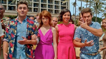 Los busca novias – Mike and Dave Need Wedding Dates