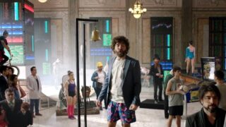 Publicidad BANCO CIUDAD – Inversores de la vida – La bolsa de valores que importan.