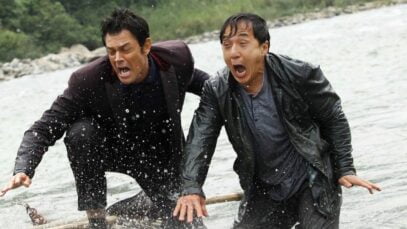 Skiptrace – Una pareja despareja (2016)