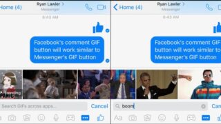 BotonGifFacebook
