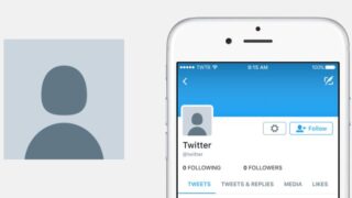 NuevaImagenPerfilDefectoTwitter