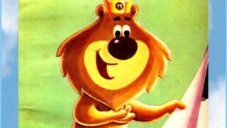 leoncio-mascota-de-canal-11-roberto-lu5euv