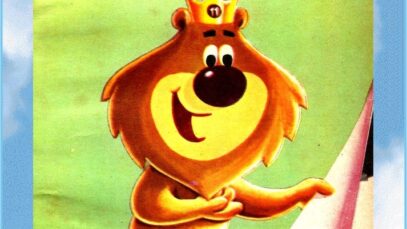 leoncio-mascota-de-canal-11-roberto-lu5euv