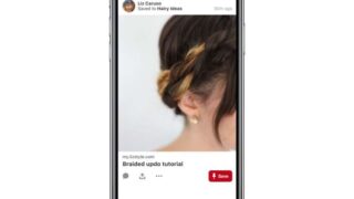Pinterest-rediseñará-un-feed-al-estilo-Instagram.jpg