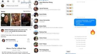 Facebook-Messenger-podría-estar-de-vuelta-a-la-aplicación-principal.jpg