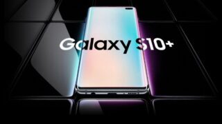 propaganda samsung galaxy s10