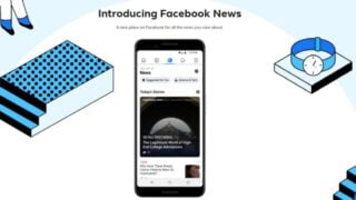 Facebook-presenta-su-portal-de-noticias-Facebook-News.jpg
