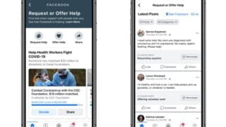 Facebook-comienza-a-implementar-su-función-de-ayuda-comunitaria-por.jpg