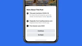 Facebook te mostrará una advertencia antes de compartir noticias sobre