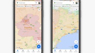 Cómo configurar y usar la capa para ver la incidencia