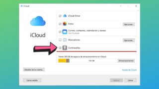 Cómo tener las contraseñas de iCloud en Chrome para Windows