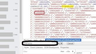 El bulo de «Cómo saber quién ha visto mi perfil