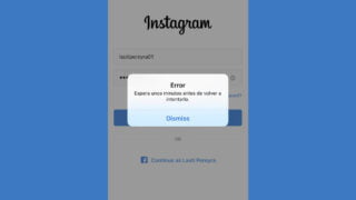 Mensaje «Instagram error: Espera unos minutos antes de volver a