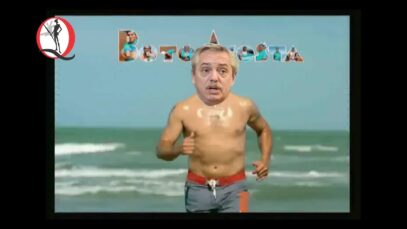 #Parodia Spot Campaña Frente de Todos 2021 – El SI