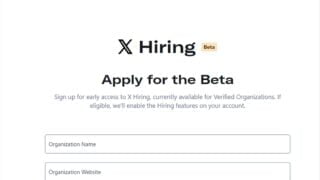 X desafía a LinkedIn con su nueva función de Ofertas