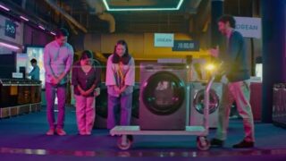 Publicidad DREAN – Creada por argentinos, diseñada para el mundo