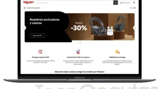 El-marketplace-Rakuten-llega-a-Espana-un-nuevo-actor-mas.webp.webp